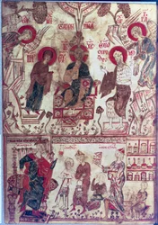 A Clinic, Byzantine Treaty